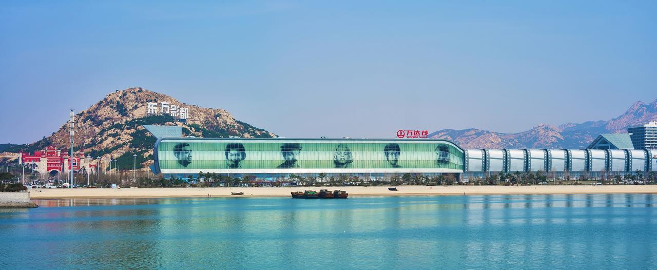 Wanda Vista Qingdao Movie Metropolis Hotel Ngoại thất bức ảnh